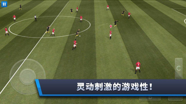 称霸球场投射大师2024官方手机版下载-称霸球场投射大师游戏中文版下载v.8.38