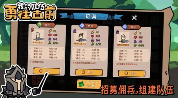 逃离家暴手机版汉化版下载-逃离家暴手机版免广告内置最新菜单下载v.9.21