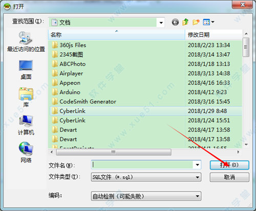 生化公司救赎中文版微信小程序(暂未上线)-生化公司救赎中文版内置作弊菜单下载v.9.45 生化公司救赎中文版微信小程序(暂未上线)-生化公司救赎中文版内置作弊菜单下载v.9.45