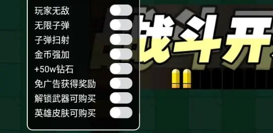 厕所编年史无广告版2024下载-厕所编年史内置作弊菜单版下载v.1.98 厕所编年史无广告版2024下载-厕所编年史内置作弊菜单版下载v.1.98