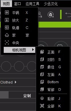 PKXD手机汉化中文版下载-PKXD官网下载v.6.56 PKXD手机汉化中文版下载-PKXD官网下载v.6.56