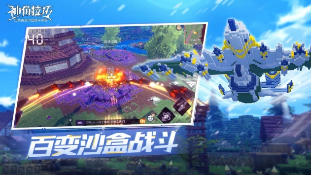 颜色融合最新版最新版安卓版下载-颜色融合最新版2024新版下载v.5.77