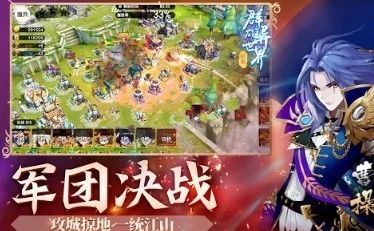 异世界四重奏手机版最新下载-异世界四重奏内置菜单下载v.3.86