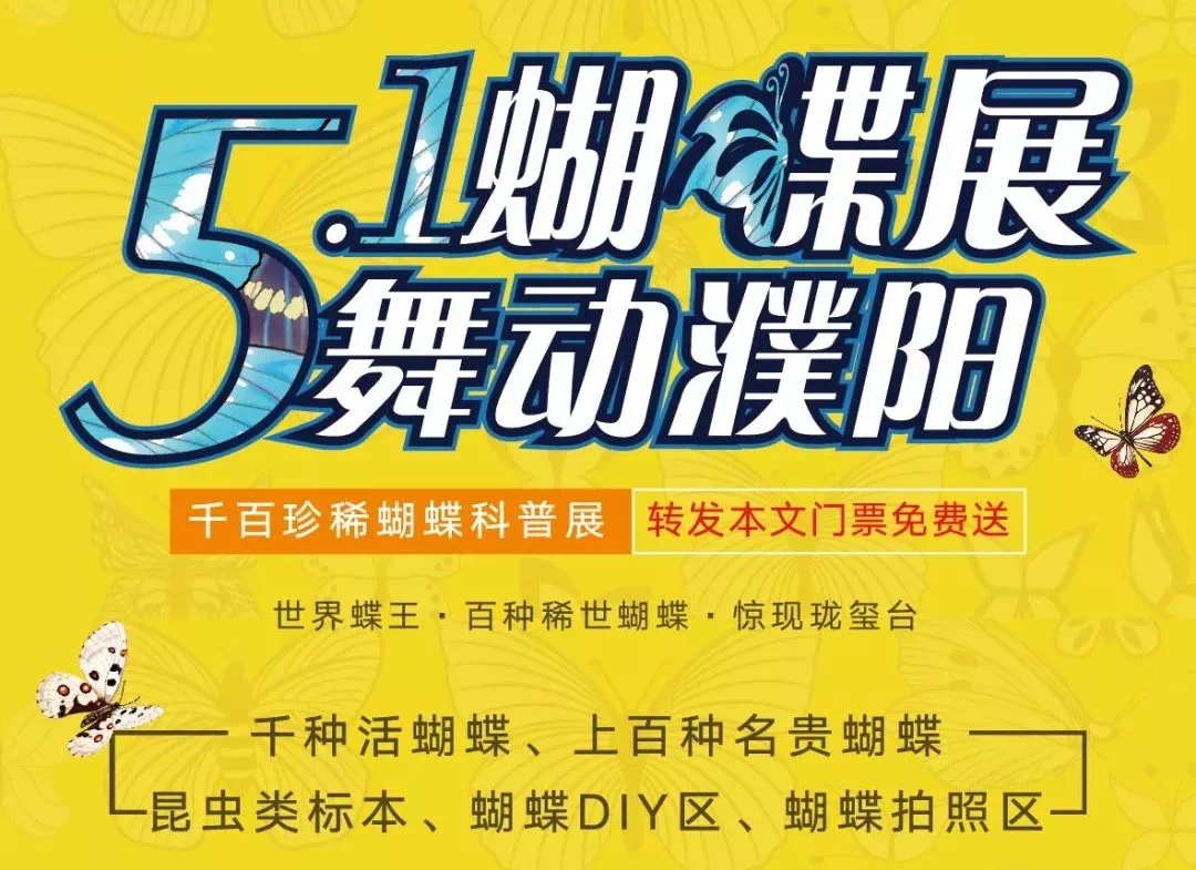 咒印链接中文版下载-咒印链接最新版煎饼店免广告下载v.6.96