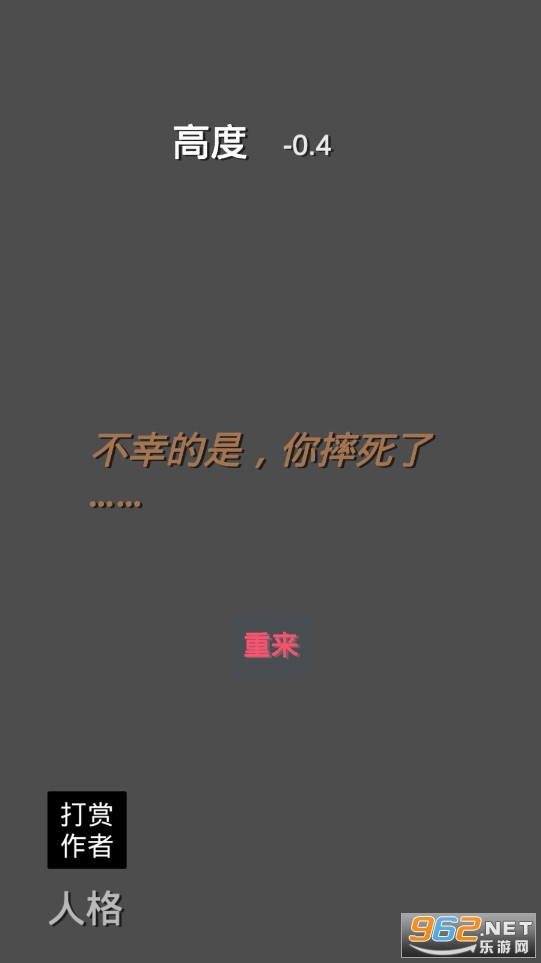 Disney STEP下载最新版本-Disney STEP游戏中文版下载v.5.70