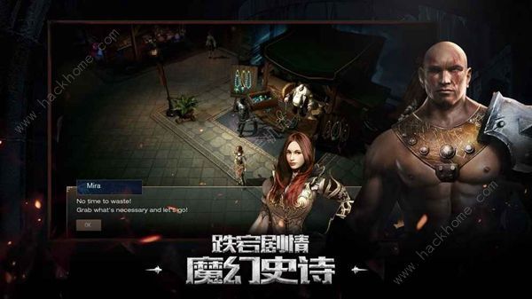 逆袭之大佬重生下载官方版-逆袭之大佬重生手游正版下载v.8.57