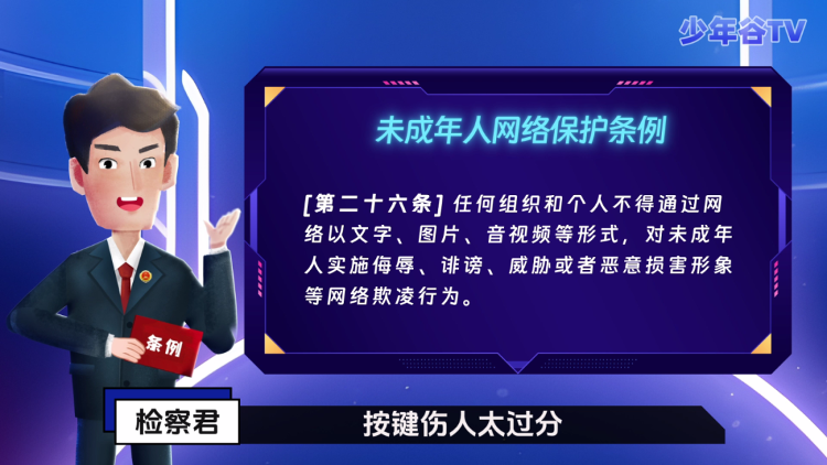 刺激大闯关2024免广告最新版下载2024-刺激大闯关2024新版下载v.0.26