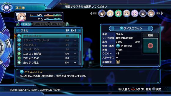 速度之星新版本游戏正版下载-速度之星新版本内购免费版v.6.36