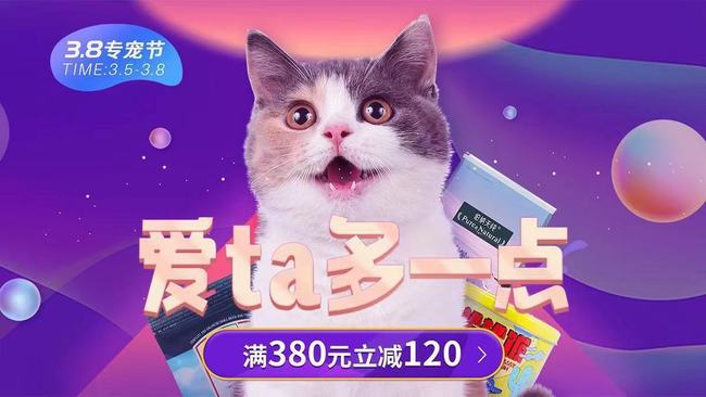 宠物配对连一连官方版下载-宠物配对连一连2024下载v.3.85