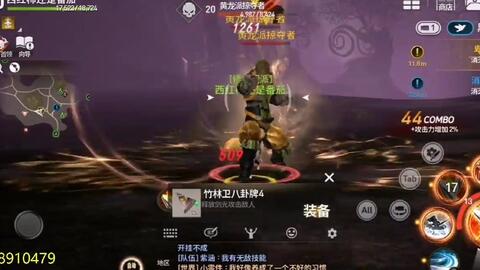 不一样的我完整版手游下载-不一样的我优化版下载v.3.48