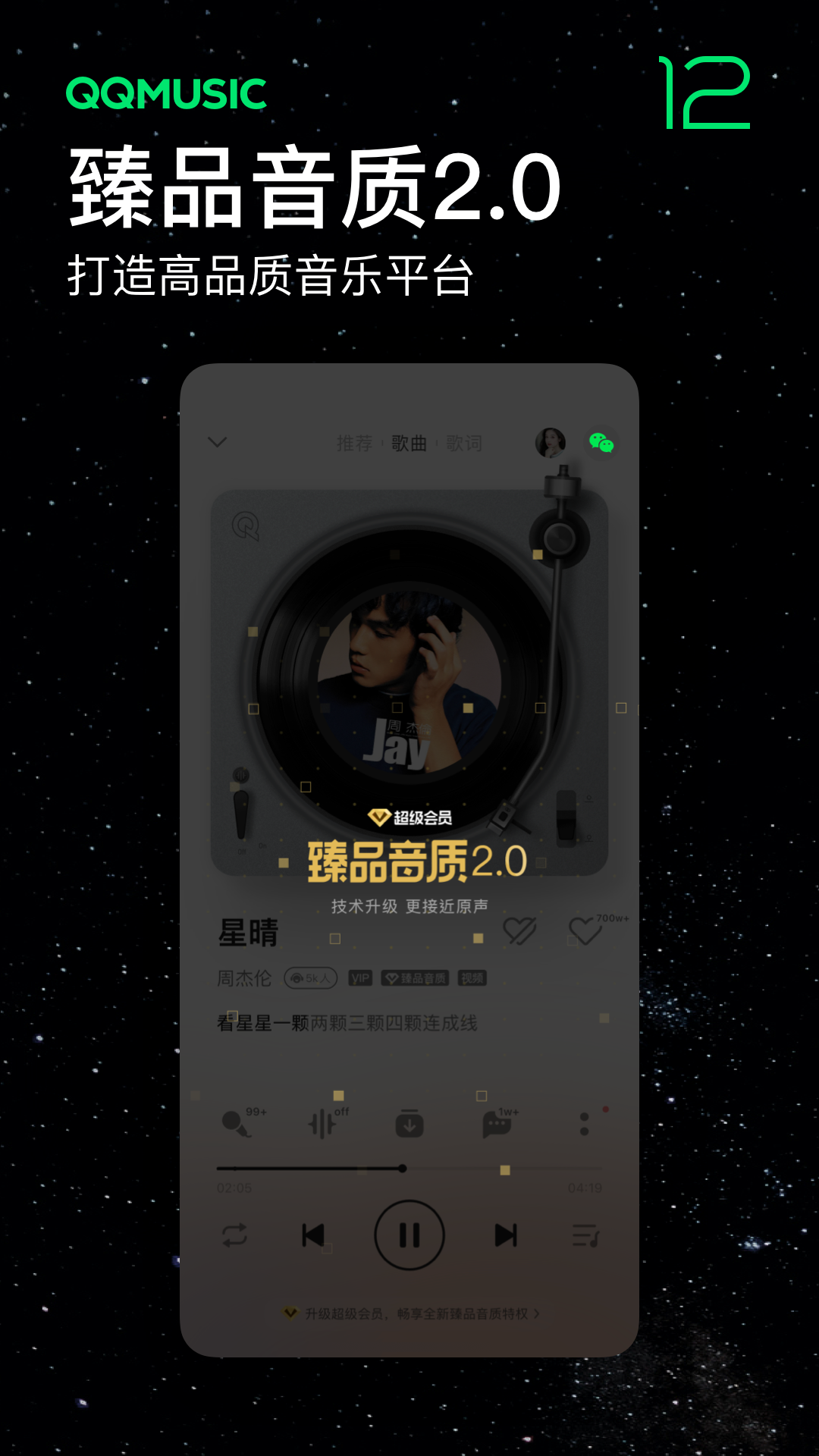 巴西沙雕党(玩家自制)安卓手机版下载-巴西沙雕党免费下载v.0.11