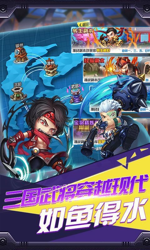 幻梦交汇1下载最新版-幻梦交汇1最新版v.0.59