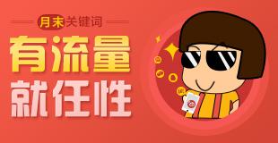 塔科仓鼠英雄免广告下载-塔科仓鼠英雄免费安装下载v.3.18