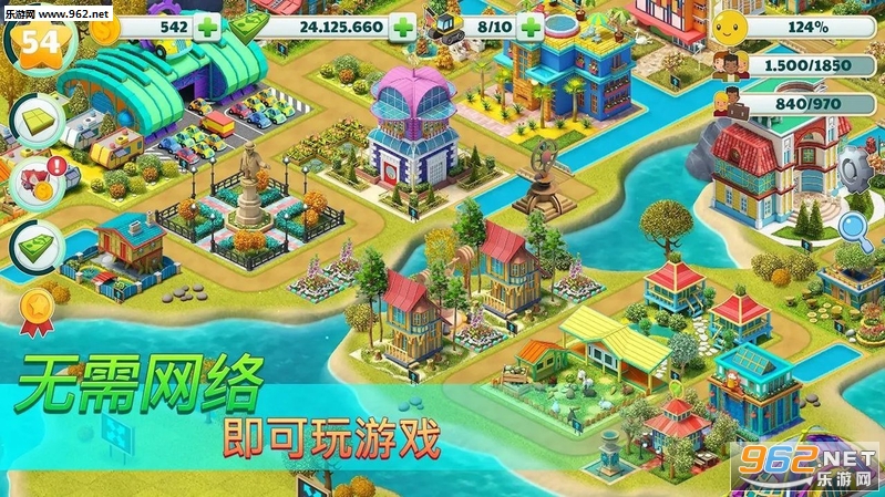 主机大亨中文版免广告中文最新版下载-主机大亨中文版无限金币修改版下载v.5.96